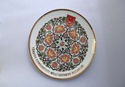 ТПМ 12